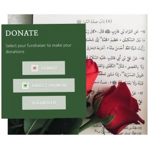 Read more about the article Rabi’al-Awwal 1442 | 2020 – Fundraiser