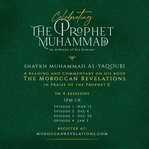 Read more about the article Newsletter No.6 (2020) – Celebrating the Prophet ﷺ