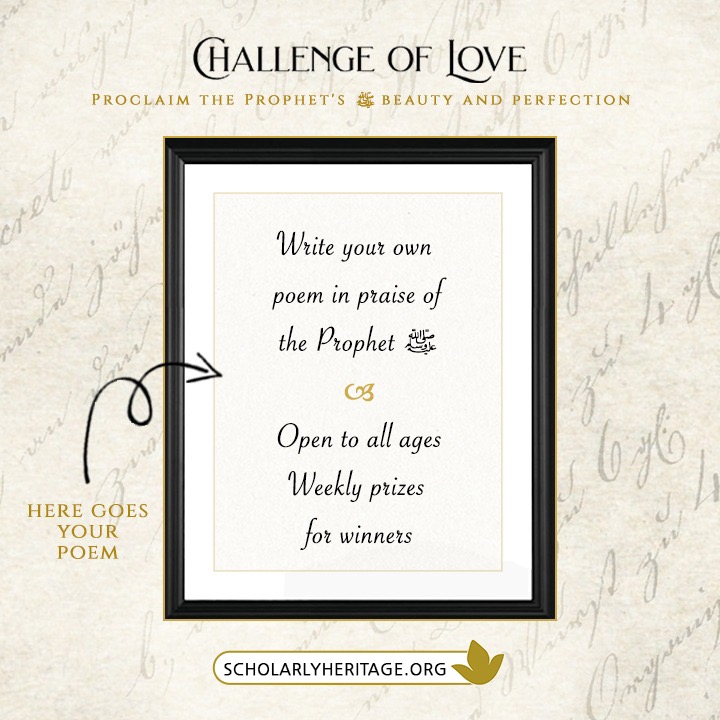 Read more about the article Challenge of Love Rabi al-Awwal  1442 | 2020