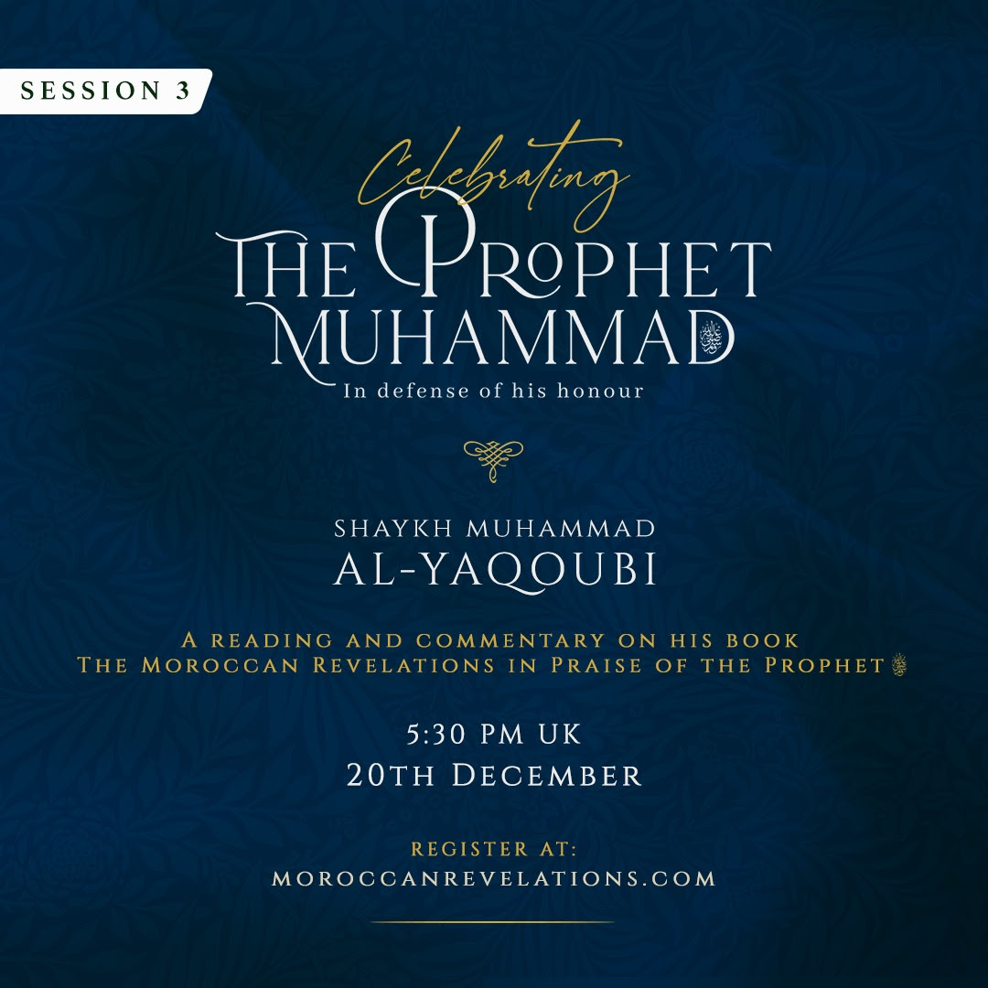 Read more about the article Newsletter No. 7 (2020) – Celebrating the Prophet ﷺ