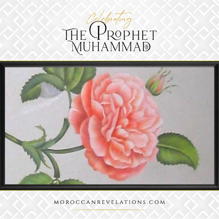 Read more about the article Project: Celebrating the Prophet Muhammad ﷺ​