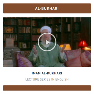 Read more about the article Videos: Bukhari Lecture Series