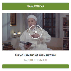 Read more about the article Videos: Nawawi Lecture Series