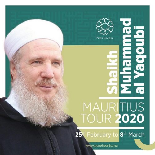 Mauritius Tour 2020